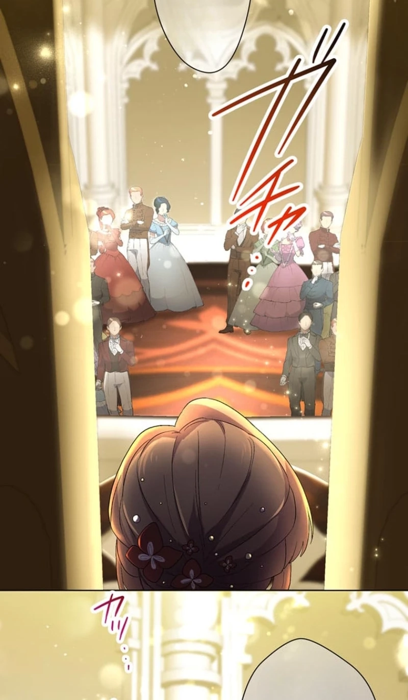 My Favorite Idol Will Be Protected by His Strongest Fiancée Chapter 17 page 31 - 