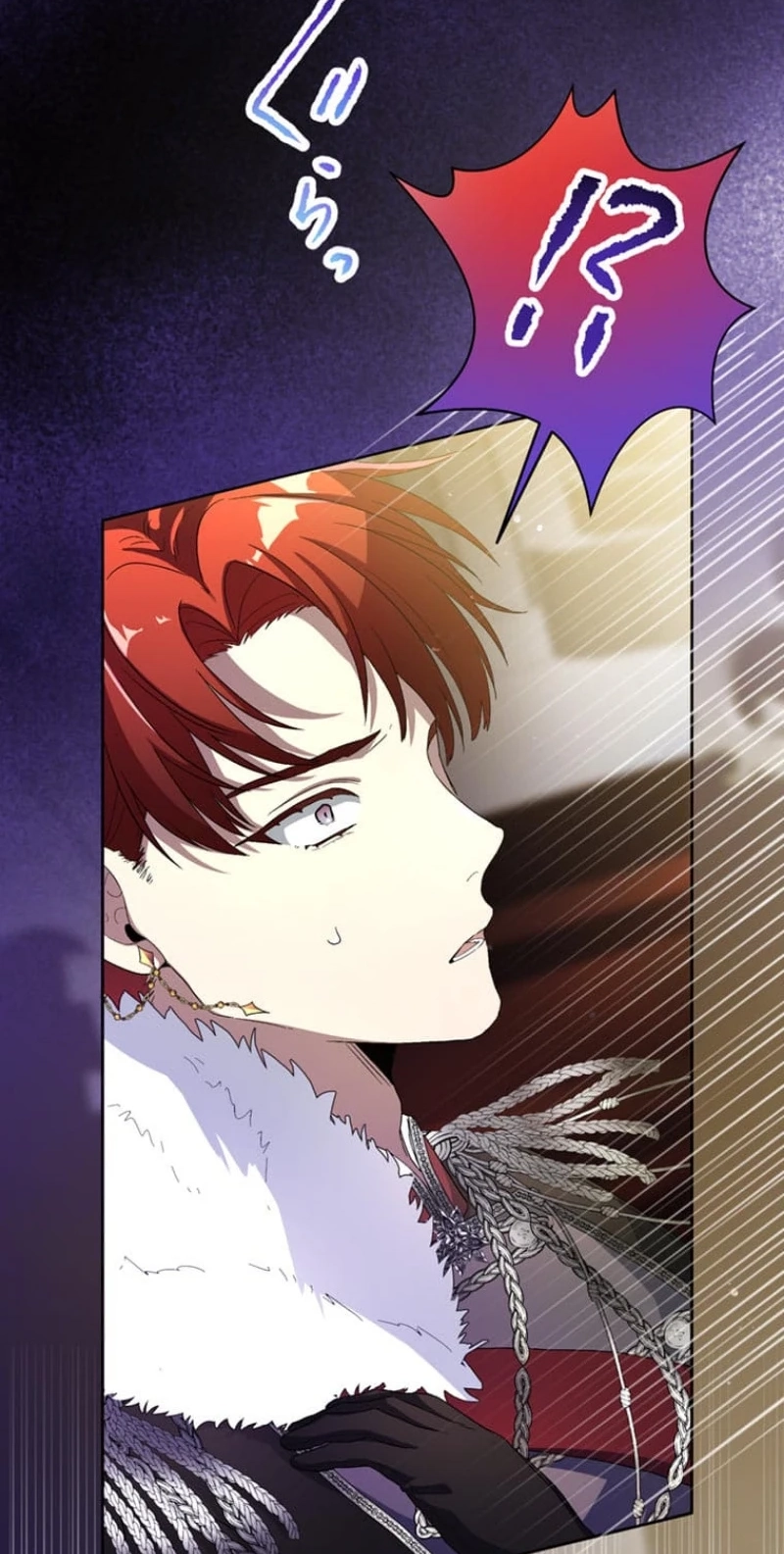My Favorite Idol Will Be Protected by His Strongest Fiancée Chapter 17 page 48 - 