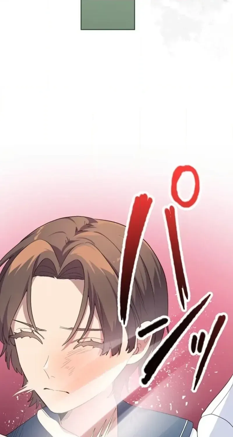 My Favorite Idol Will Be Protected by His Strongest Fiancée Chapter 2 page 92 - 