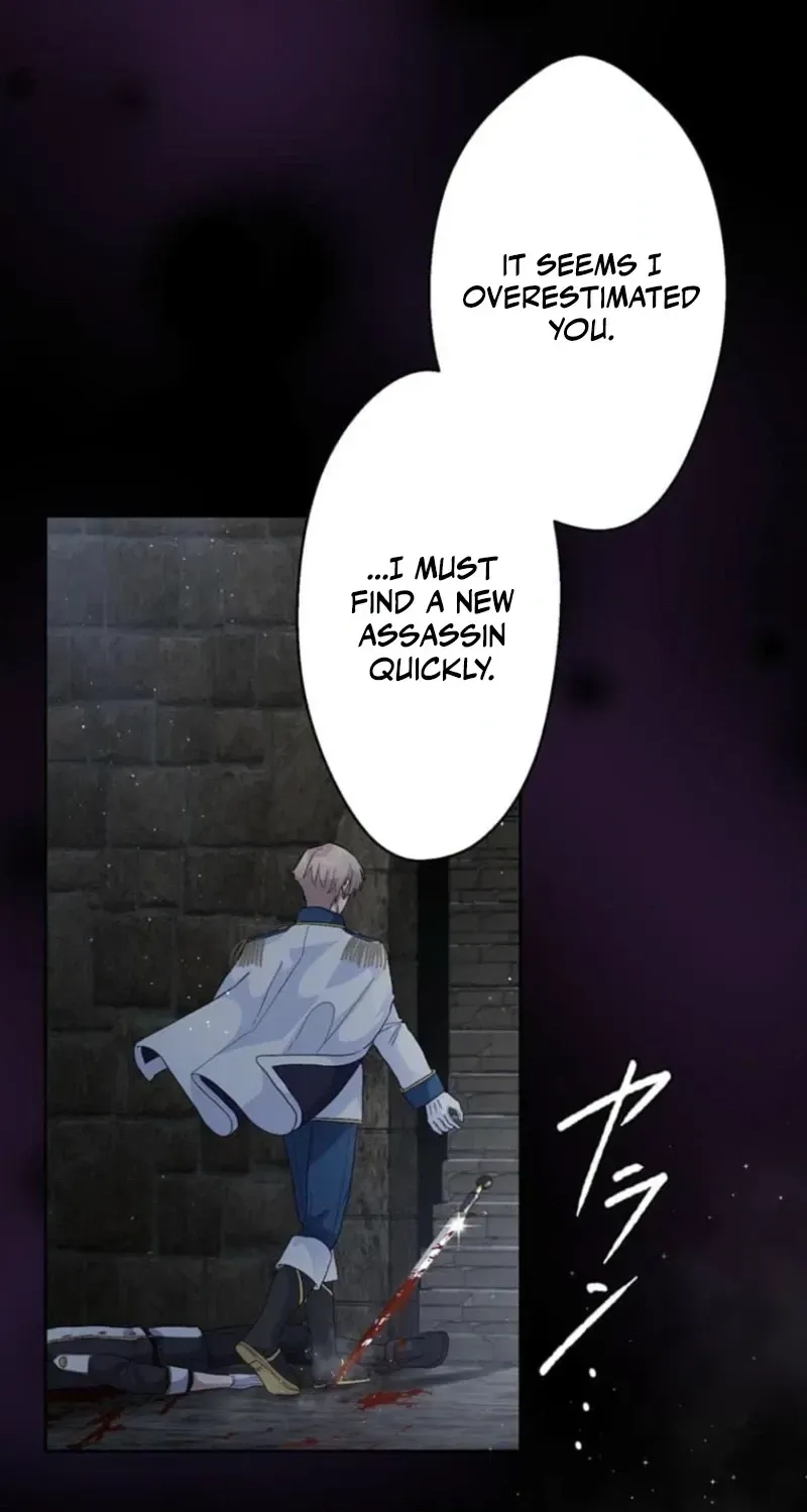 My Favorite Idol Will Be Protected by His Strongest Fiancée Chapter 3 page 74 - 