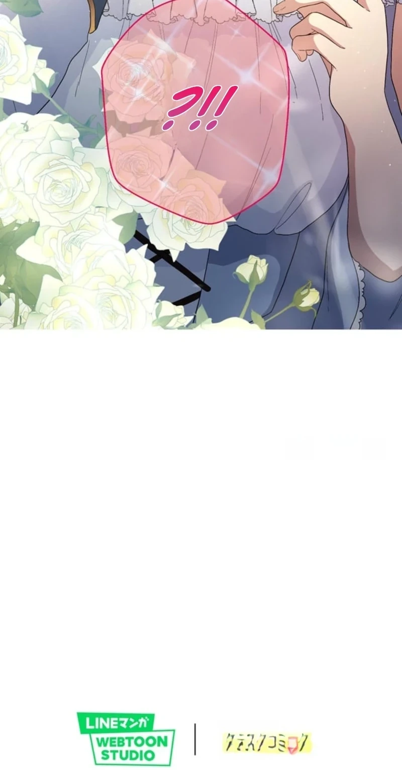 My Favorite Idol Will Be Protected by His Strongest Fiancée Chapter 4 page 111 - 