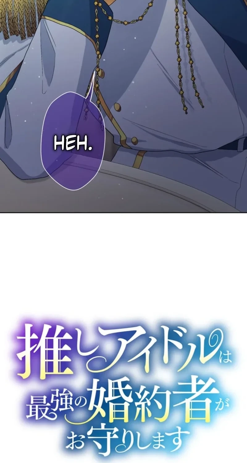 My Favorite Idol Will Be Protected by His Strongest Fiancée Chapter 8 page 10 - 