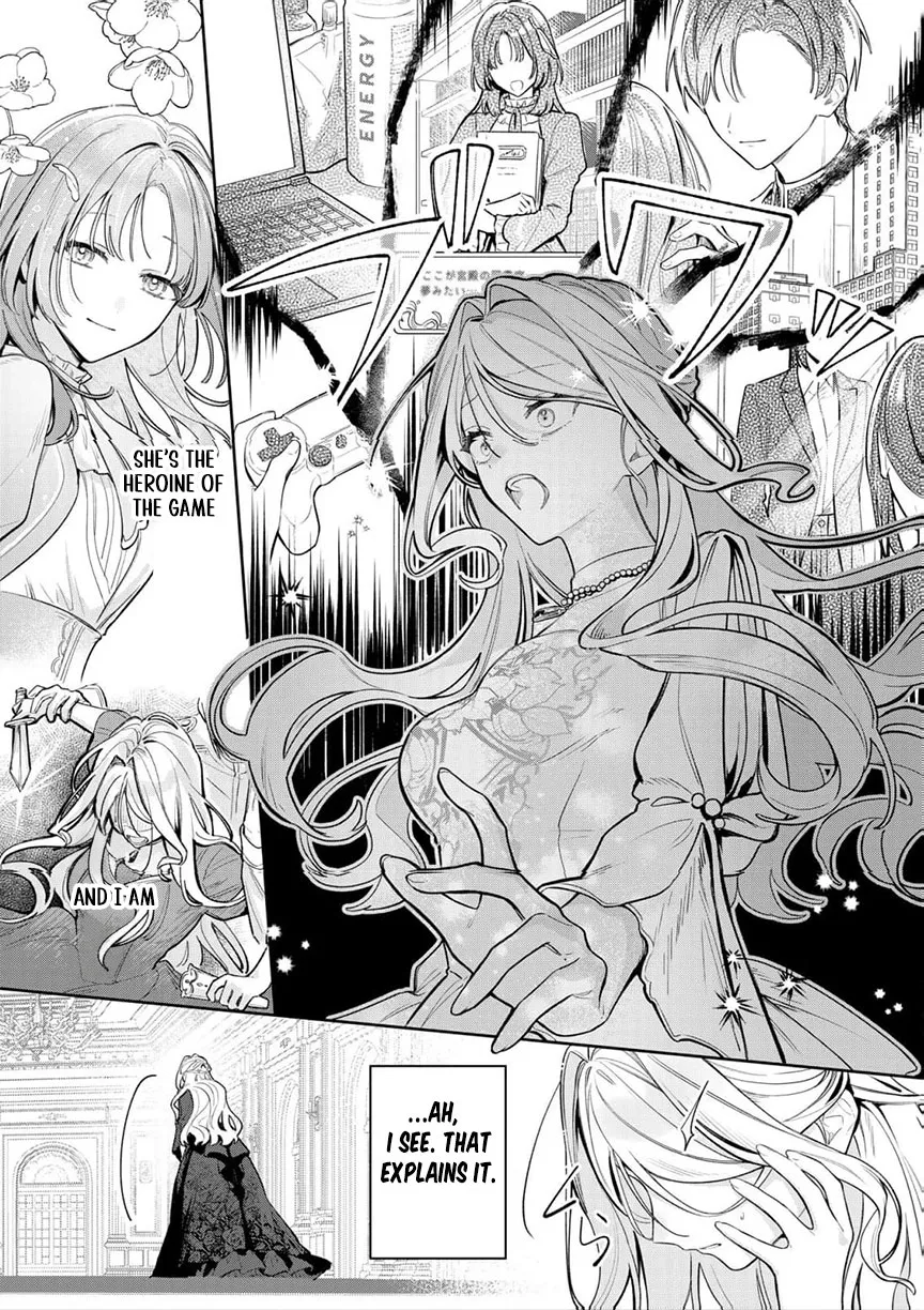 My Favorite is Not the Crown Prince…!! ~The Villainess Has Entered the Sweet, Doting Love Route!? Chapter 1 page 15 - 