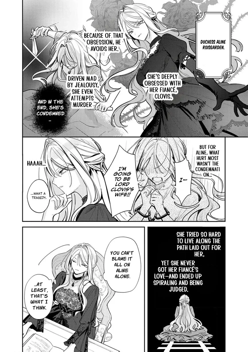 My Favorite is Not the Crown Prince…!! ~The Villainess Has Entered the Sweet, Doting Love Route!? Chapter 1 page 21 - 