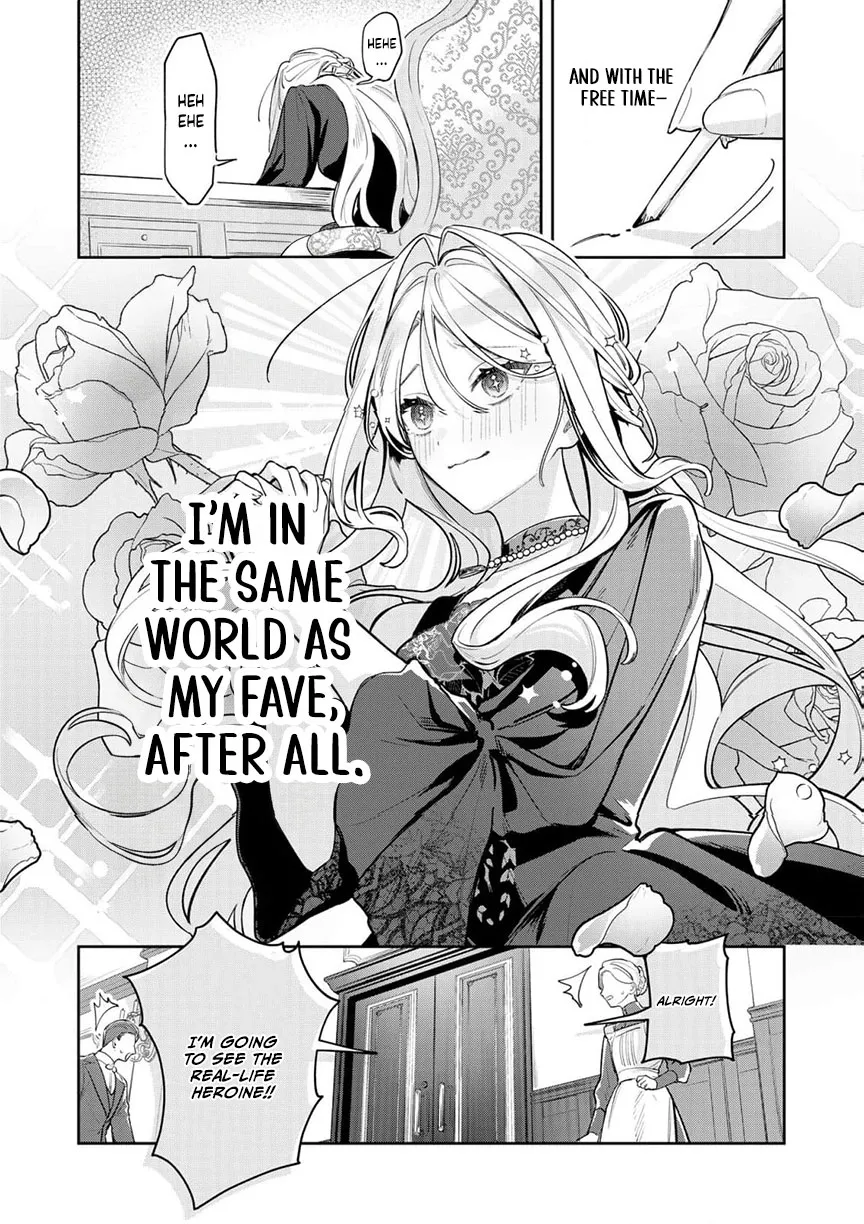 My Favorite is Not the Crown Prince…!! ~The Villainess Has Entered the Sweet, Doting Love Route!? Chapter 1 page 23 - 