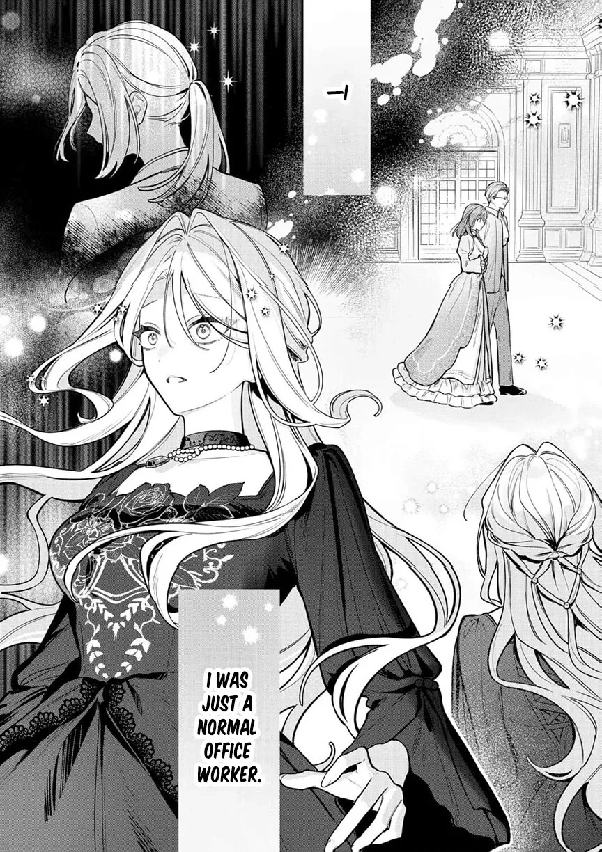 My Favorite is Not the Crown Prince…!! ~The Villainess Has Entered the Sweet, Doting Love Route!? Chapter 1 page 4 - 