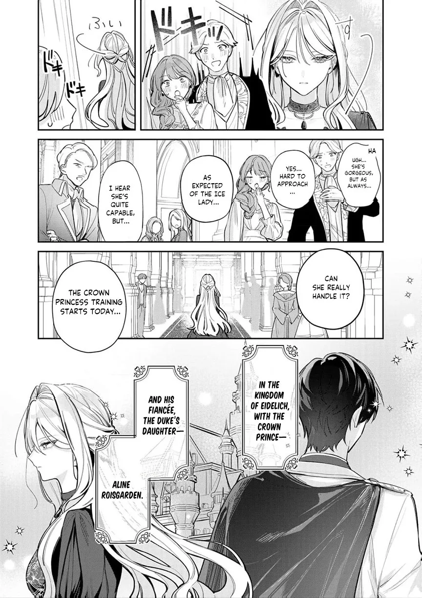My Favorite is Not the Crown Prince…!! ~The Villainess Has Entered the Sweet, Doting Love Route!? Chapter 1 page 6 - 