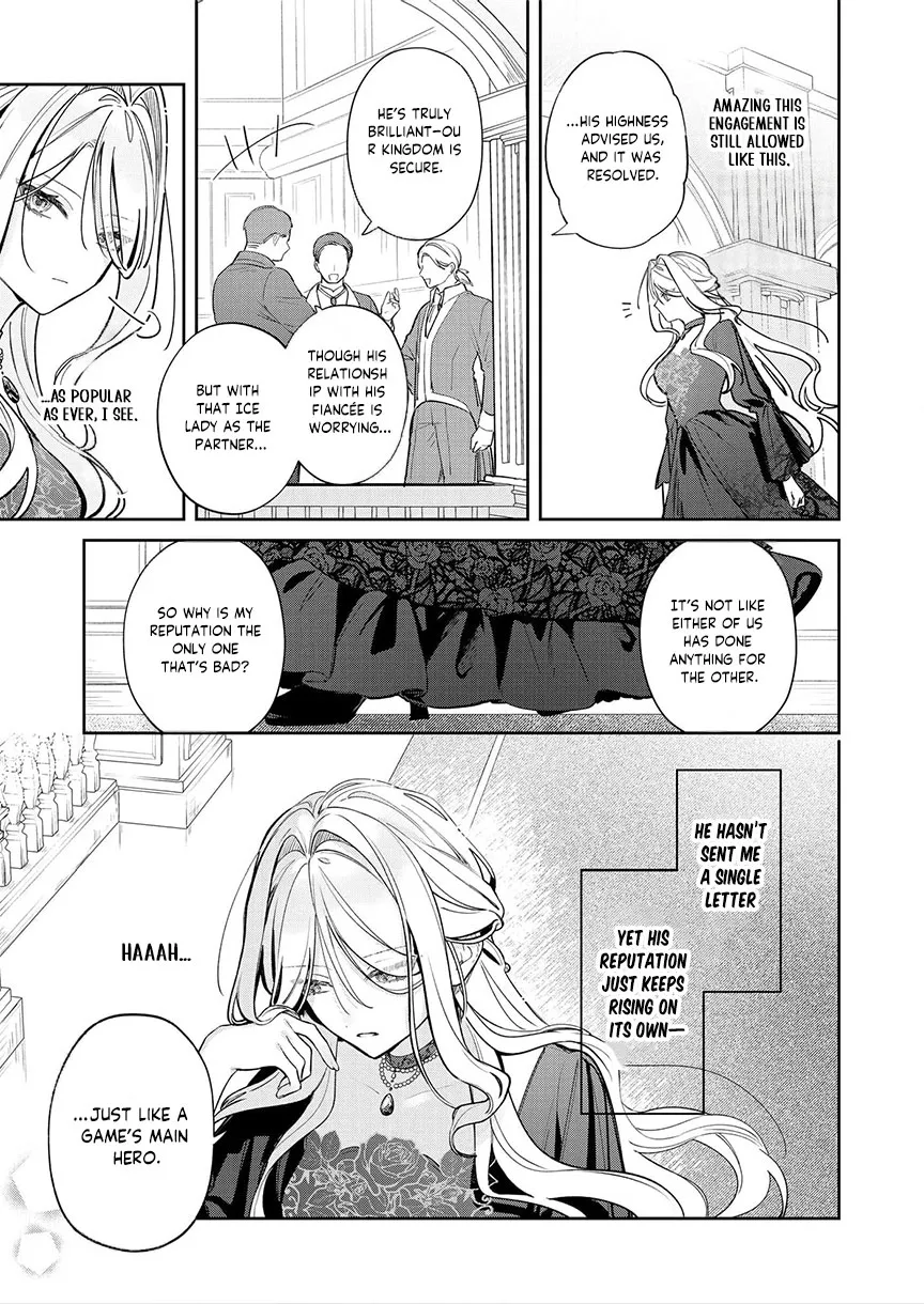 My Favorite is Not the Crown Prince…!! ~The Villainess Has Entered the Sweet, Doting Love Route!? Chapter 1 page 8 - 
