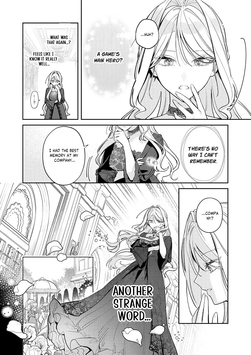 My Favorite is Not the Crown Prince…!! ~The Villainess Has Entered the Sweet, Doting Love Route!? Chapter 1 page 9 - 