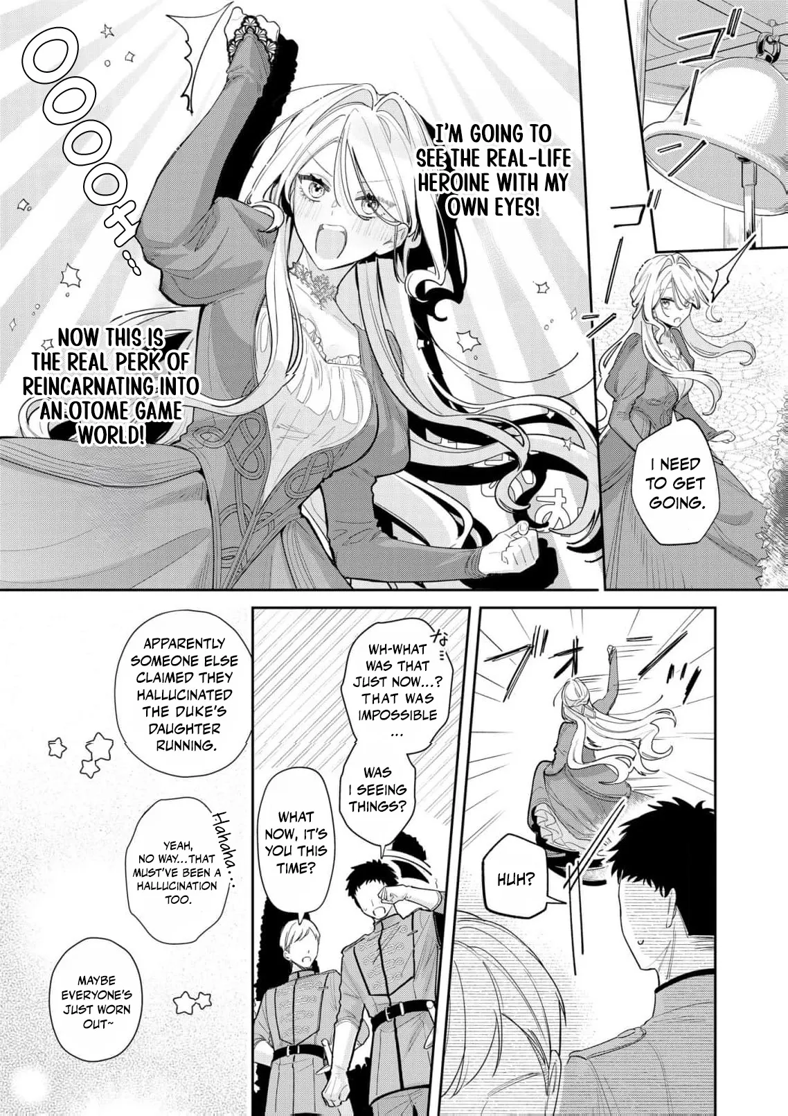 My Favorite is Not the Crown Prince…!! ~The Villainess Has Entered the Sweet, Doting Love Route!? Chapter 2 page 12 - 