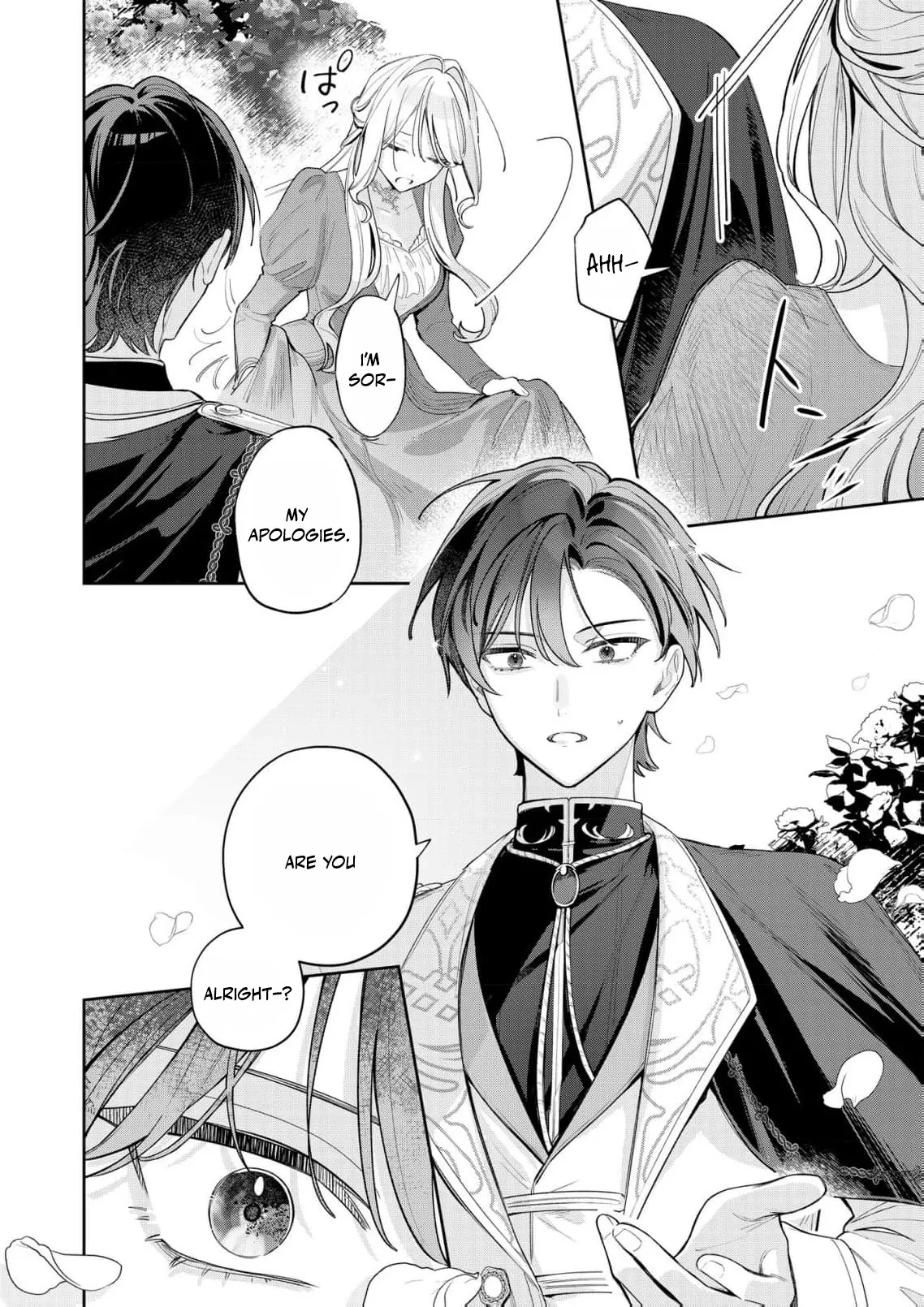 My Favorite is Not the Crown Prince…!! ~The Villainess Has Entered the Sweet, Doting Love Route!? Chapter 2 page 15 - 