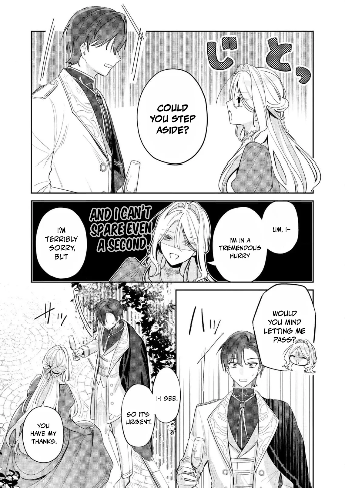 My Favorite is Not the Crown Prince…!! ~The Villainess Has Entered the Sweet, Doting Love Route!? Chapter 2 page 18 - 