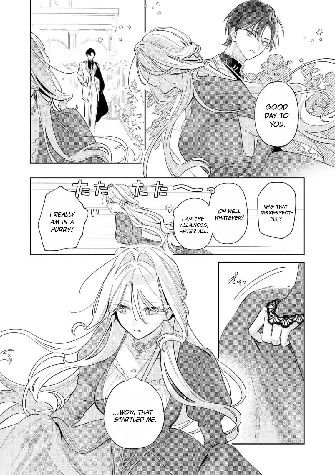 My Favorite is Not the Crown Prince…!! ~The Villainess Has Entered the Sweet, Doting Love Route!? Chapter 2 page 19 - 