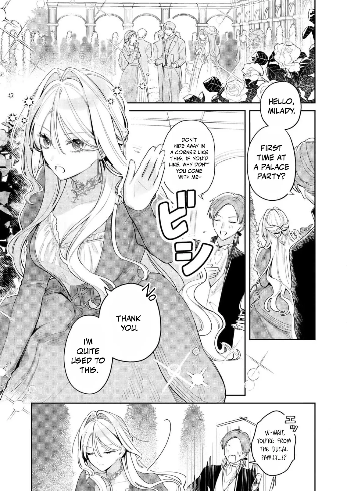 My Favorite is Not the Crown Prince…!! ~The Villainess Has Entered the Sweet, Doting Love Route!? Chapter 2 page 4 - 