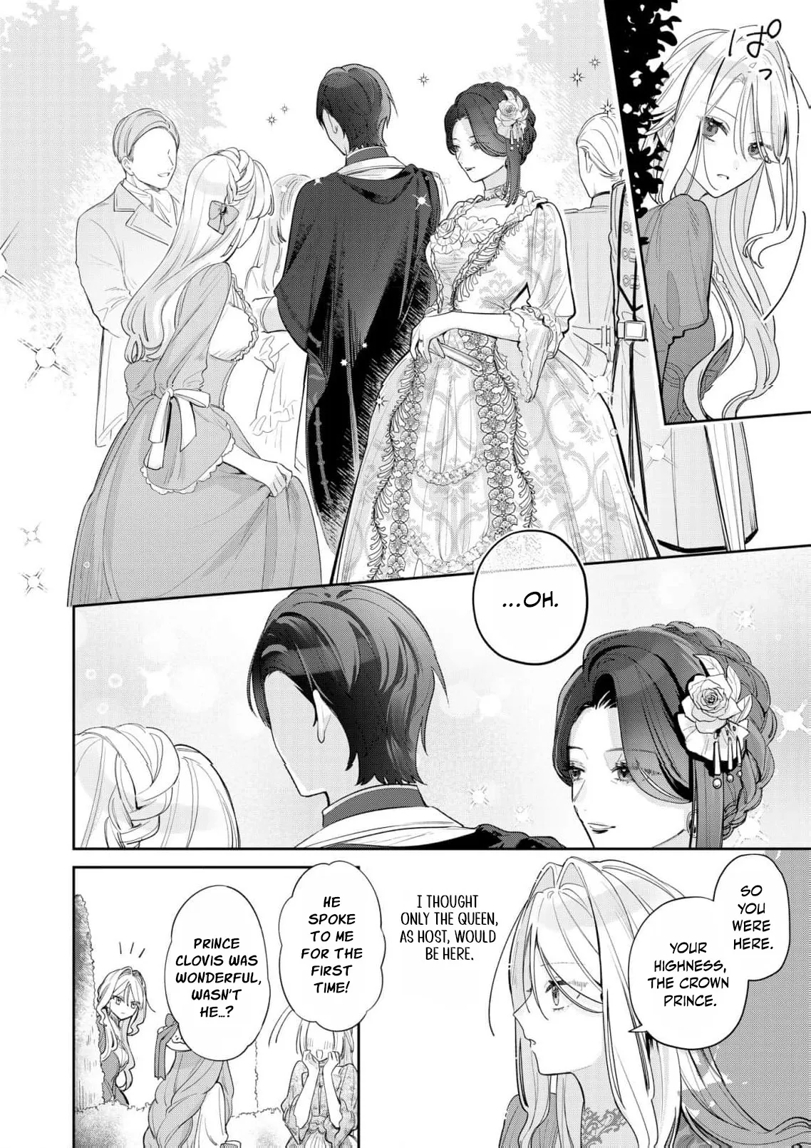 My Favorite is Not the Crown Prince…!! ~The Villainess Has Entered the Sweet, Doting Love Route!? Chapter 2 page 7 - 