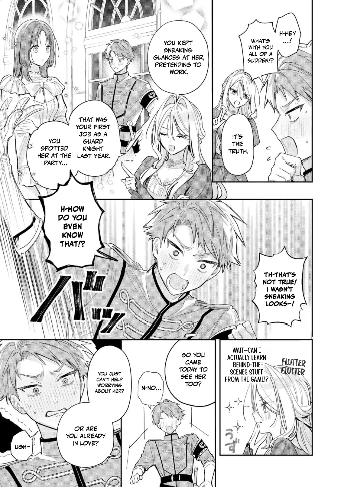 My Favorite is Not the Crown Prince…!! ~The Villainess Has Entered the Sweet, Doting Love Route!? Chapter 3 page 18 - 