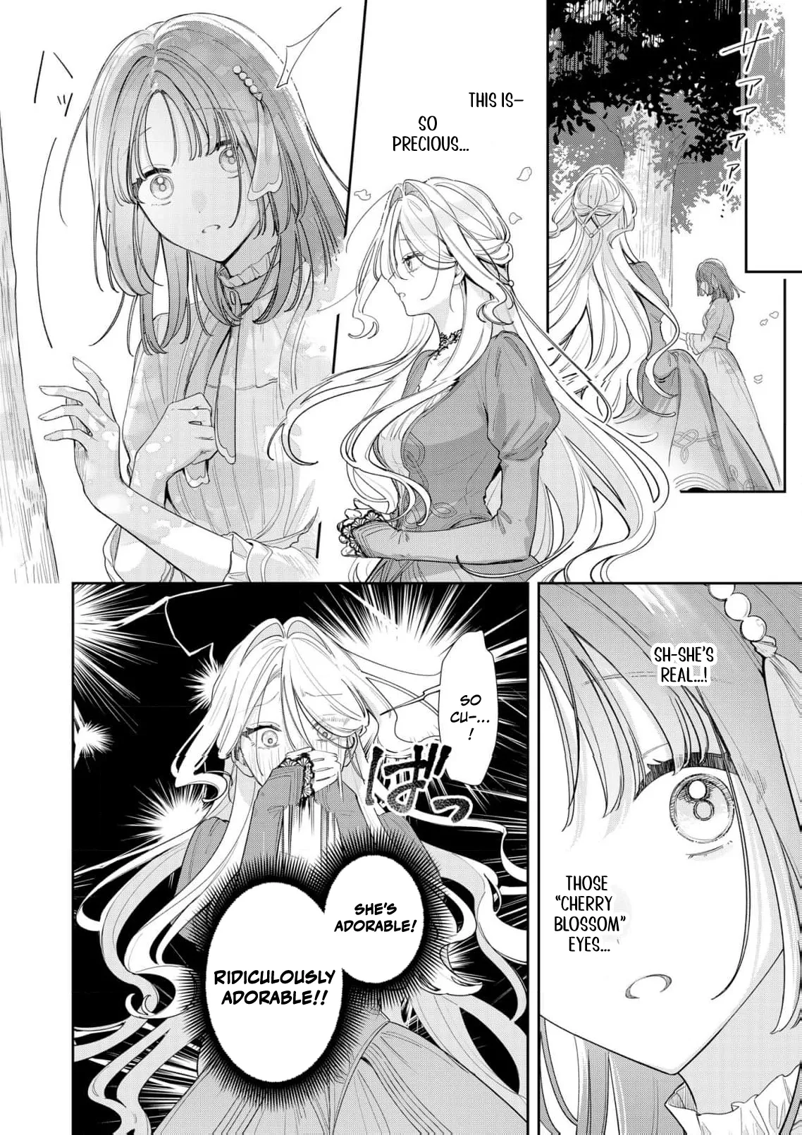 My Favorite is Not the Crown Prince…!! ~The Villainess Has Entered the Sweet, Doting Love Route!? Chapter 3 page 7 - 