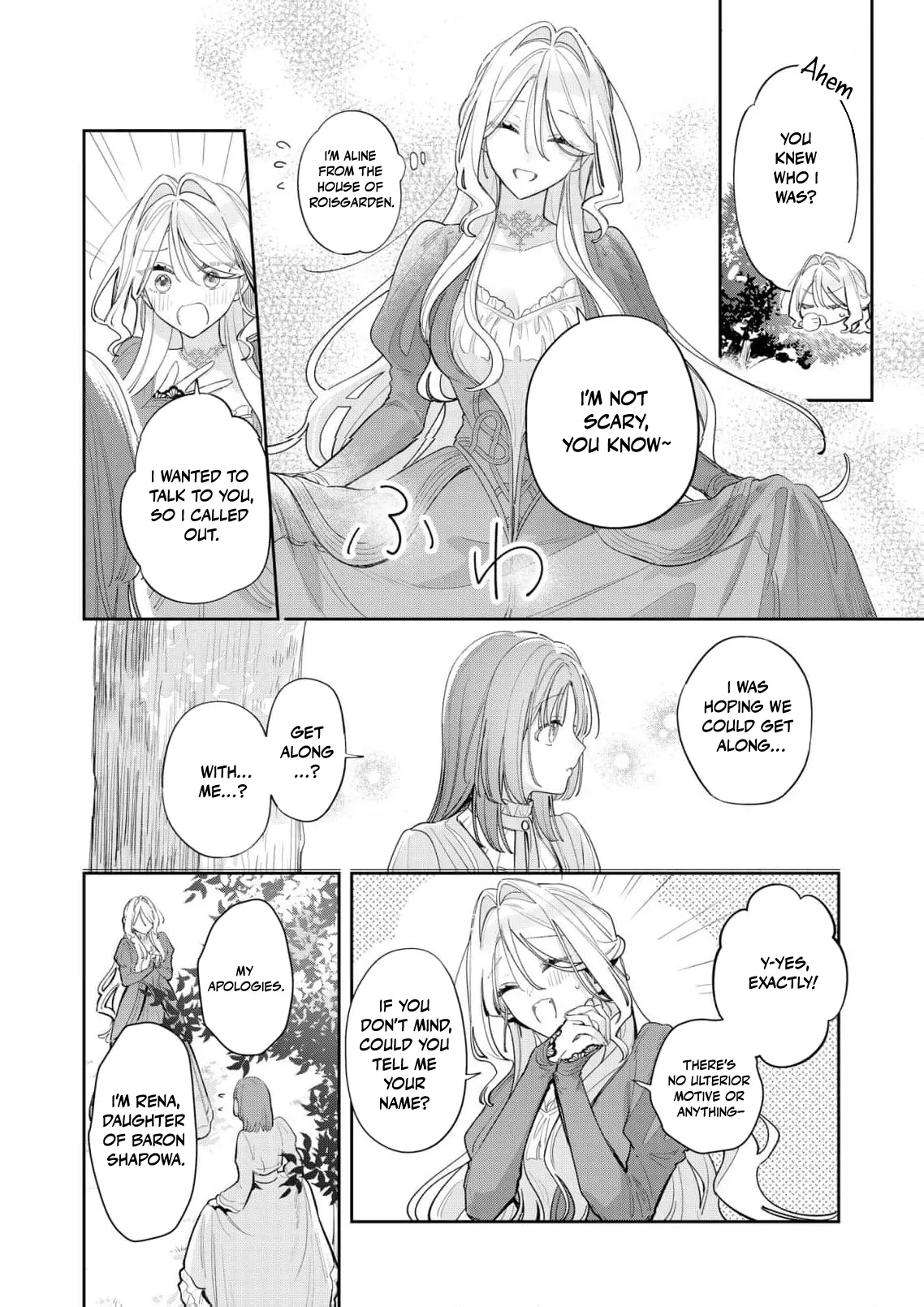 My Favorite is Not the Crown Prince…!! ~The Villainess Has Entered the Sweet, Doting Love Route!? Chapter 3 page 9 - 