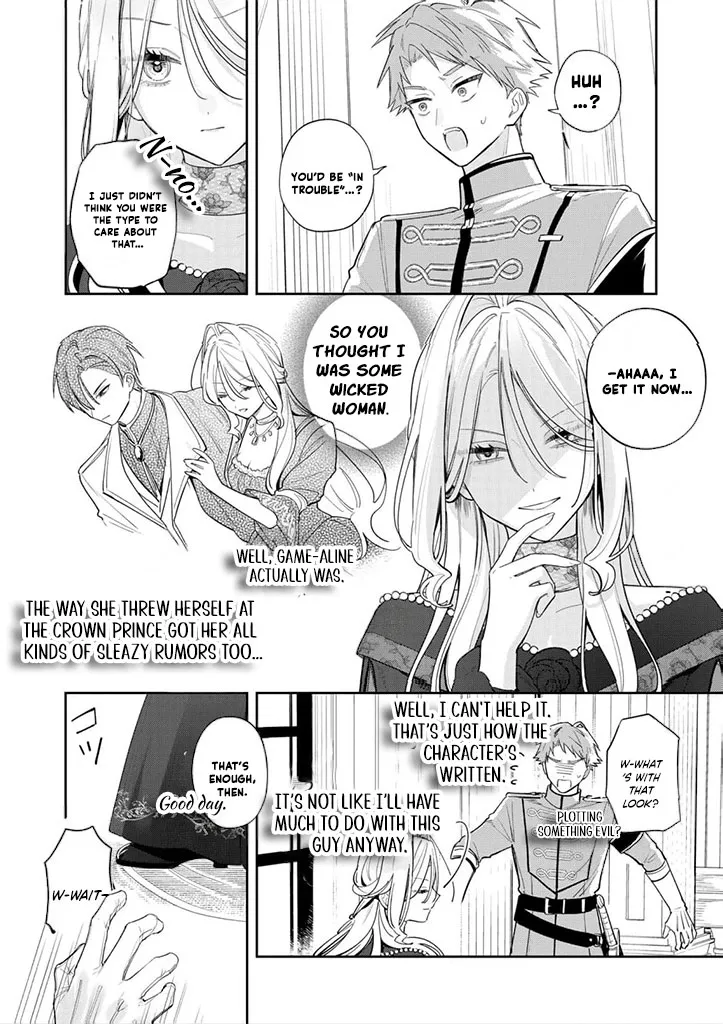 My Favorite is Not the Crown Prince…!! ~The Villainess Has Entered the Sweet, Doting Love Route!? Chapter 4 page 12 - 