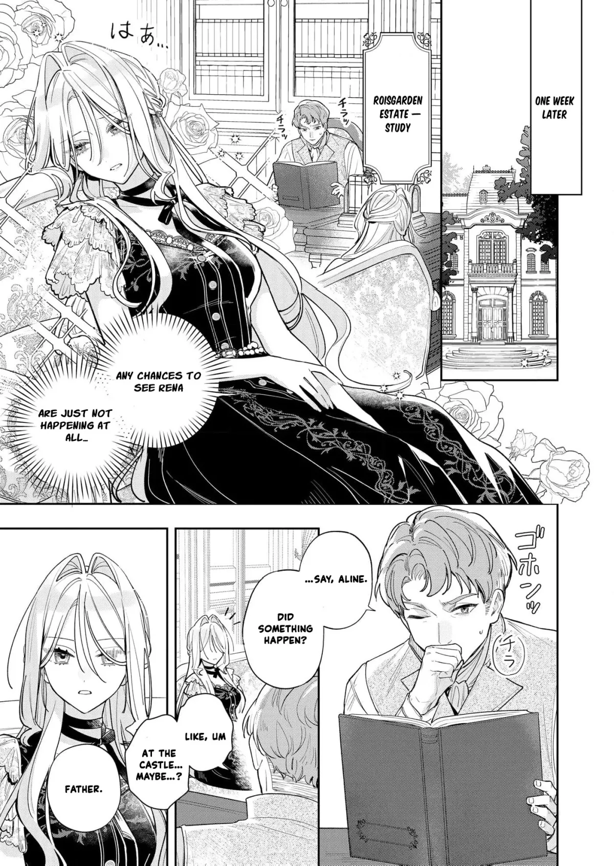 My Favorite is Not the Crown Prince…!! ~The Villainess Has Entered the Sweet, Doting Love Route!? Chapter 4 page 15 - 