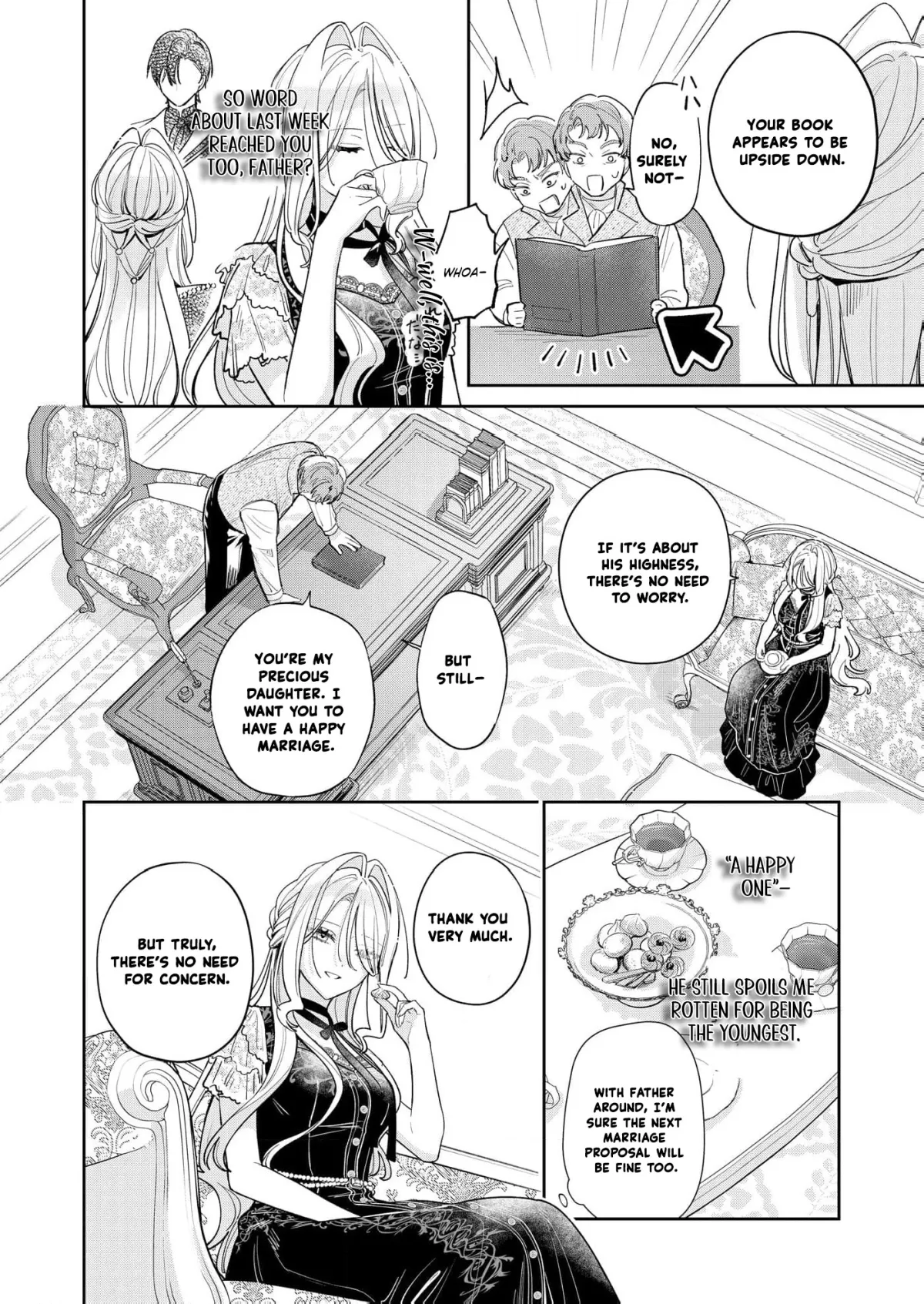 My Favorite is Not the Crown Prince…!! ~The Villainess Has Entered the Sweet, Doting Love Route!? Chapter 4 page 16 - 
