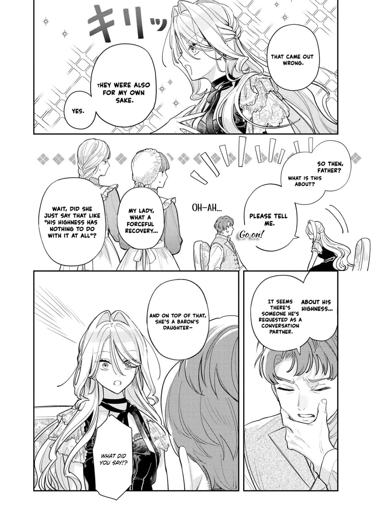 My Favorite is Not the Crown Prince…!! ~The Villainess Has Entered the Sweet, Doting Love Route!? Chapter 4 page 18 - 