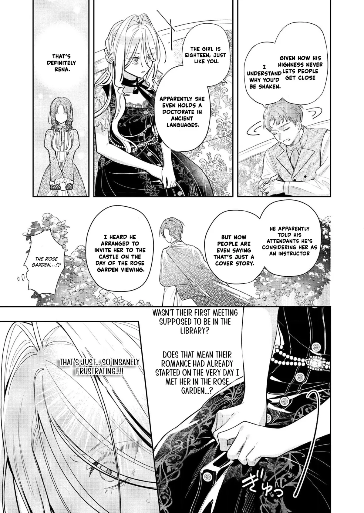 My Favorite is Not the Crown Prince…!! ~The Villainess Has Entered the Sweet, Doting Love Route!? Chapter 4 page 19 - 