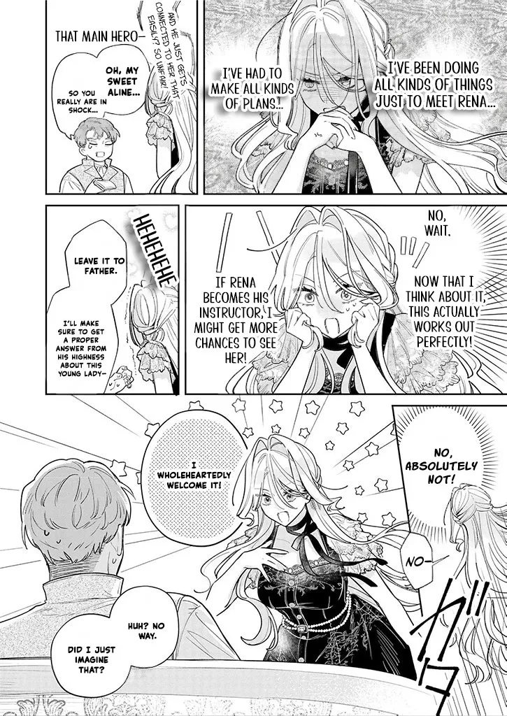 My Favorite is Not the Crown Prince…!! ~The Villainess Has Entered the Sweet, Doting Love Route!? Chapter 4 page 20 - 