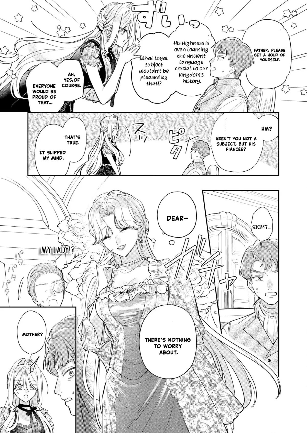 My Favorite is Not the Crown Prince…!! ~The Villainess Has Entered the Sweet, Doting Love Route!? Chapter 4 page 21 - 