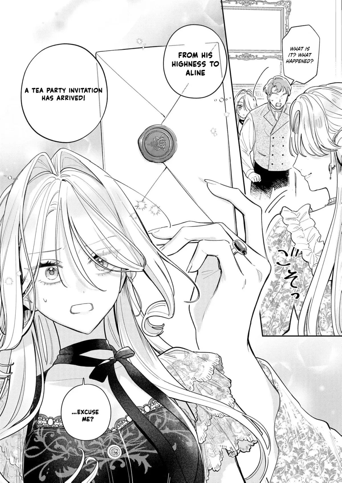My Favorite is Not the Crown Prince…!! ~The Villainess Has Entered the Sweet, Doting Love Route!? Chapter 4 page 22 - 