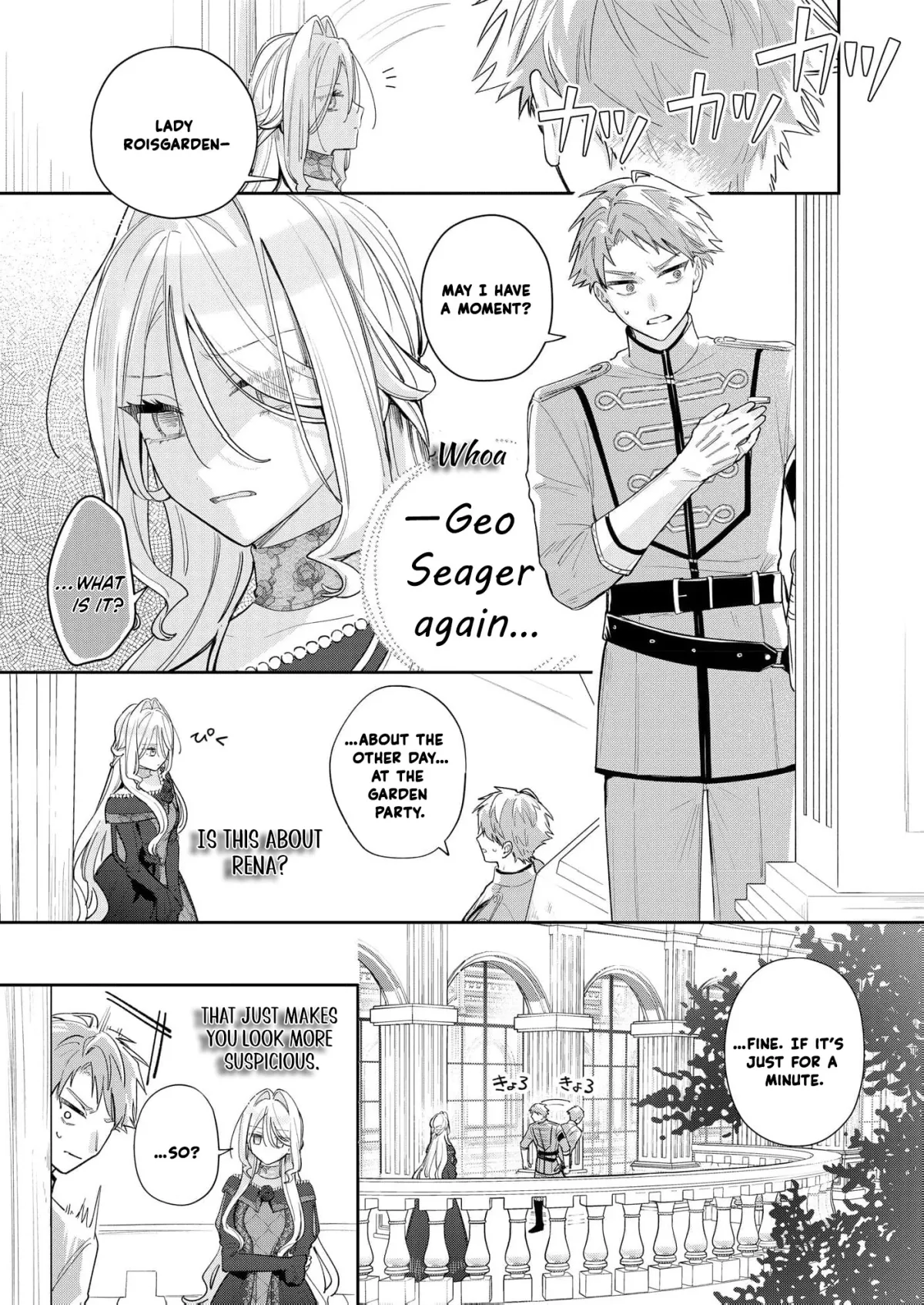 My Favorite is Not the Crown Prince…!! ~The Villainess Has Entered the Sweet, Doting Love Route!? Chapter 4 page 9 - 