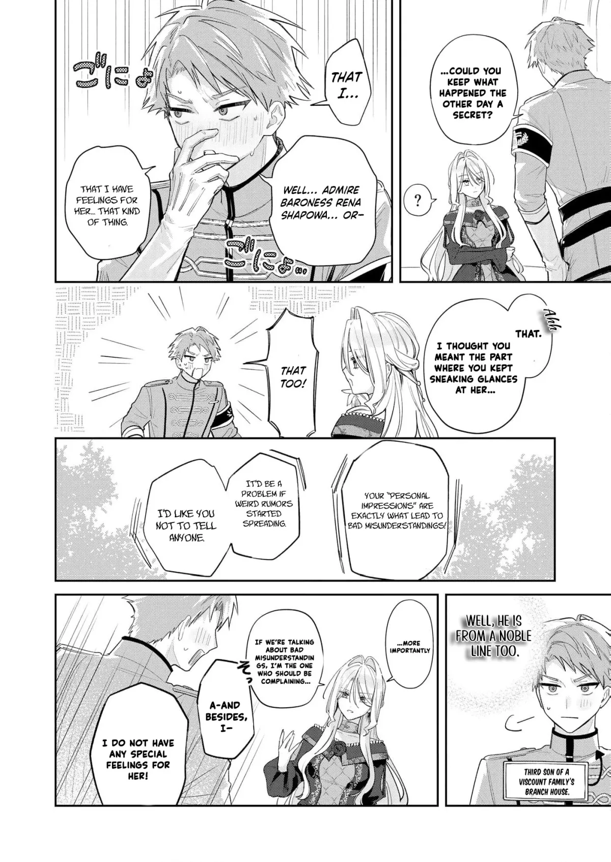 My Favorite is Not the Crown Prince…!! ~The Villainess Has Entered the Sweet, Doting Love Route!? Chapter 4 page 10 - 