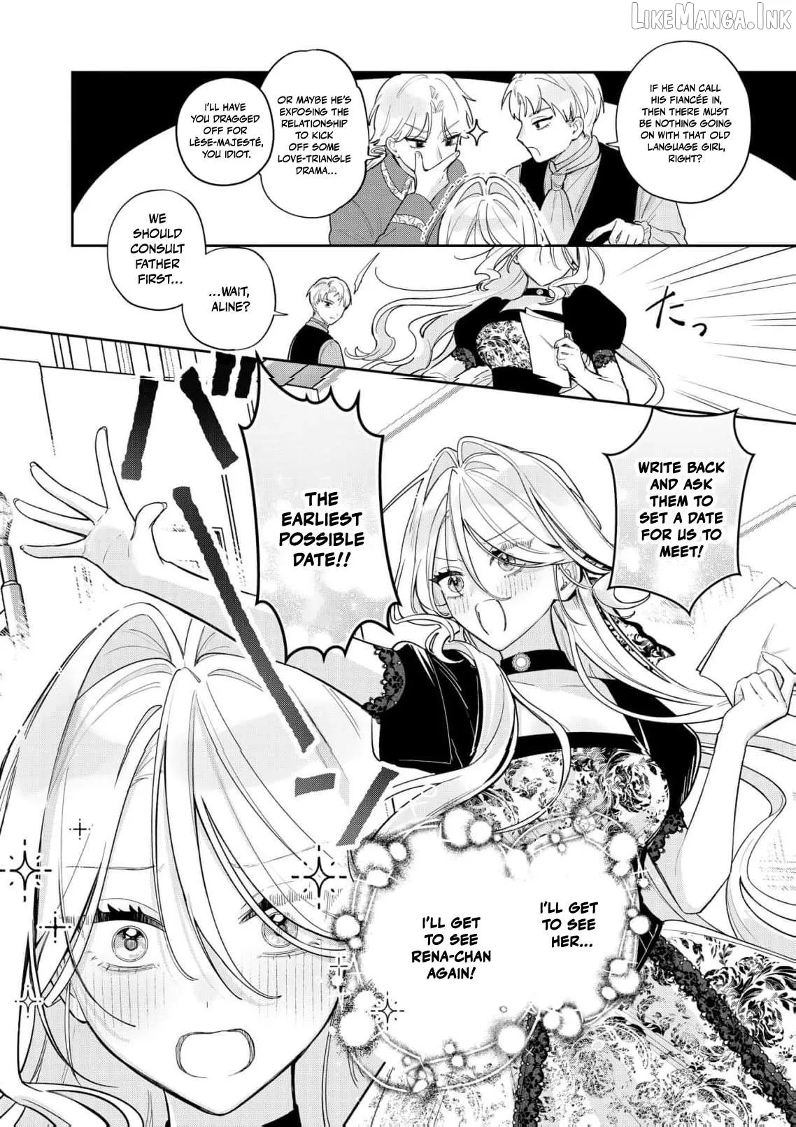 My Favorite is Not the Crown Prince…!! ~The Villainess Has Entered the Sweet, Doting Love Route!? Chapter 6 page 23 - 