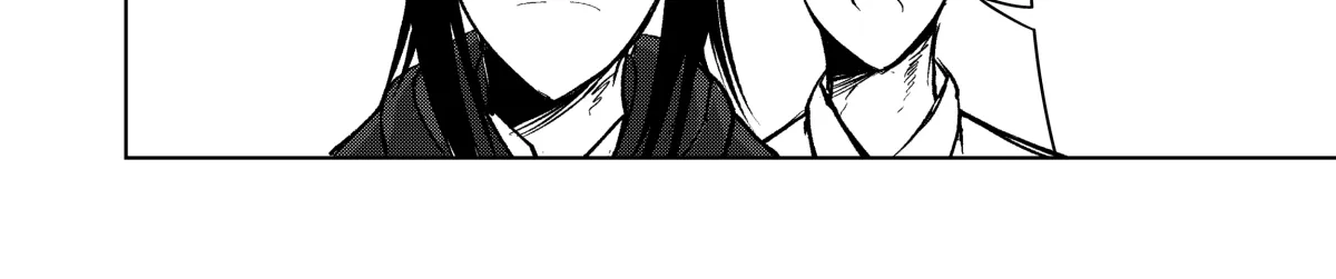 My Favorite Mistake Chapter 1 page 102 - 