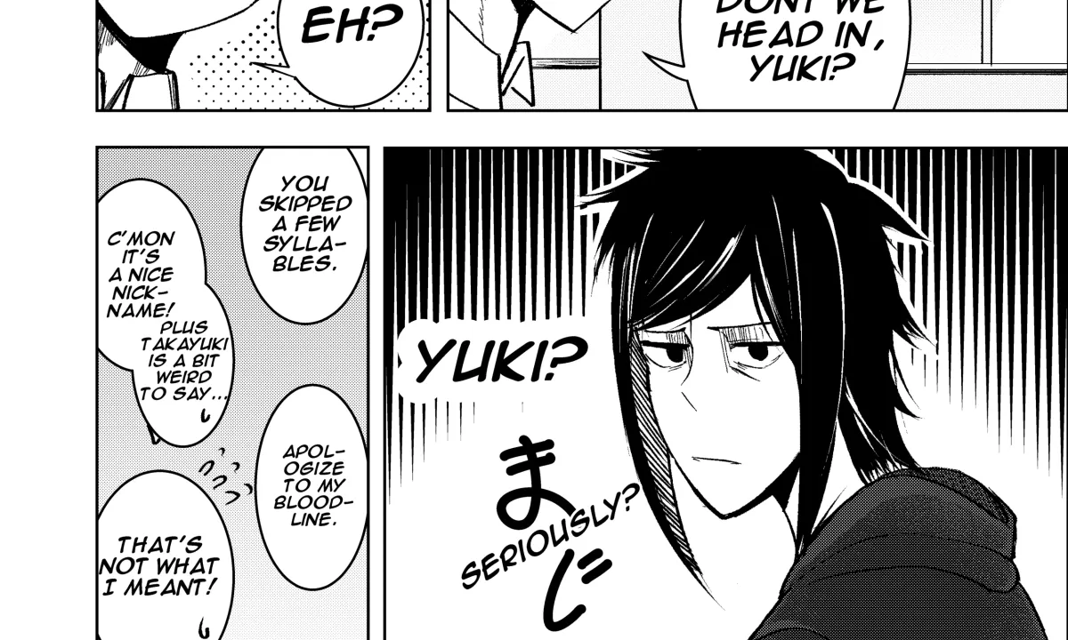 My Favorite Mistake Chapter 1 page 107 - 