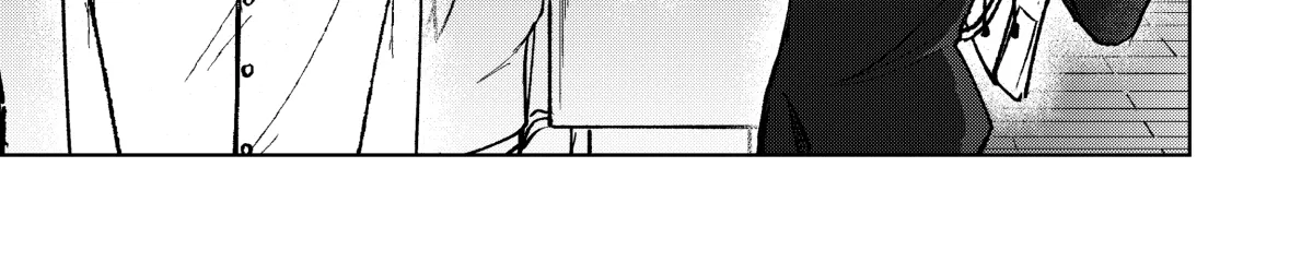 My Favorite Mistake Chapter 1 page 111 - 