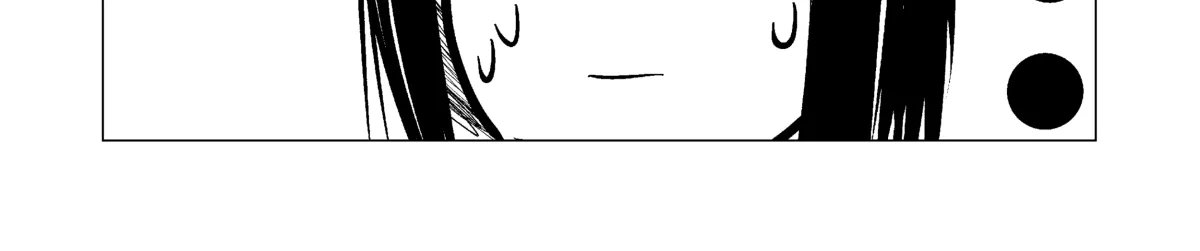 My Favorite Mistake Chapter 1 page 117 - 