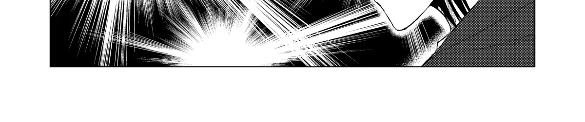 My Favorite Mistake Chapter 1 page 123 - 