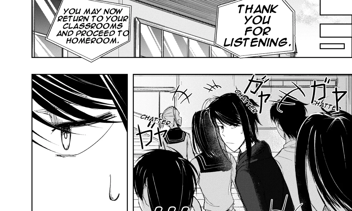 My Favorite Mistake Chapter 1 page 149 - 