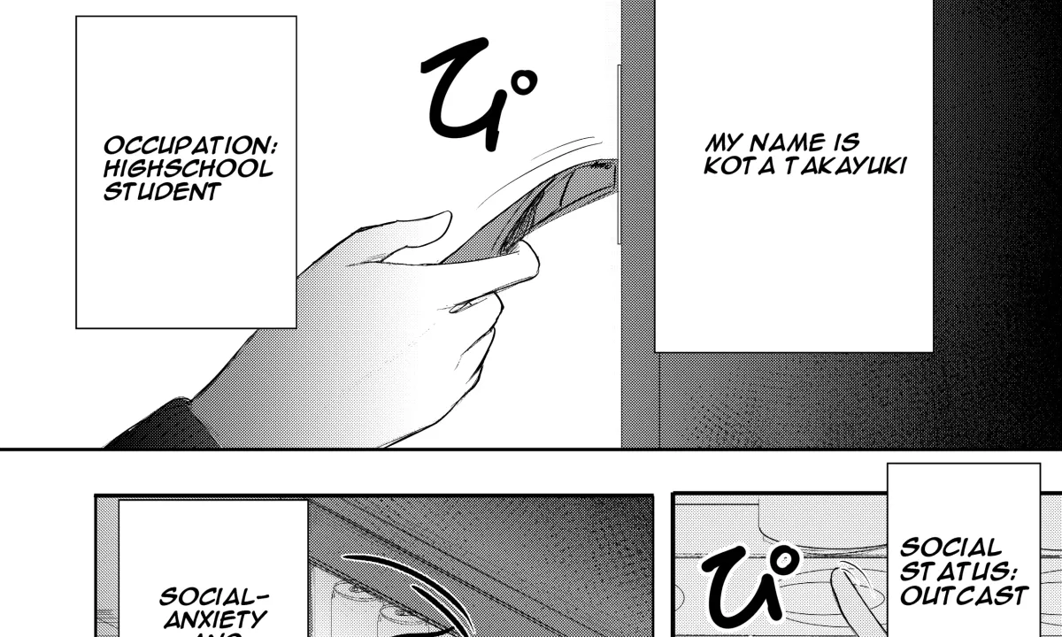 My Favorite Mistake Chapter 1 page 16 - 