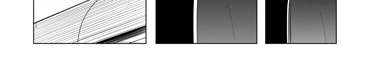 My Favorite Mistake Chapter 1 page 156 - 
