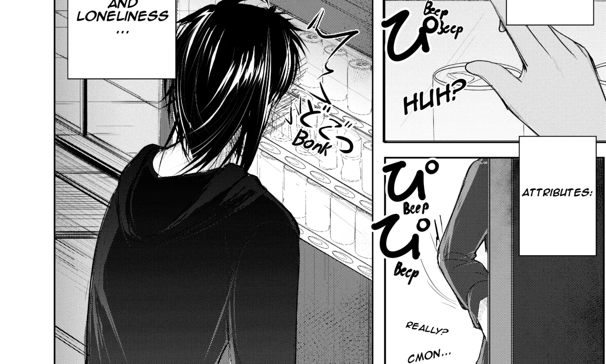 My Favorite Mistake Chapter 1 page 17 - 