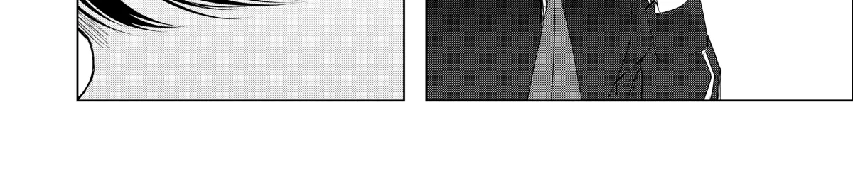 My Favorite Mistake Chapter 1 page 168 - 