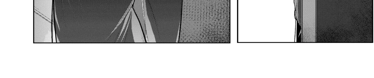 My Favorite Mistake Chapter 1 page 18 - 