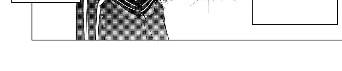 My Favorite Mistake Chapter 1 page 174 - 