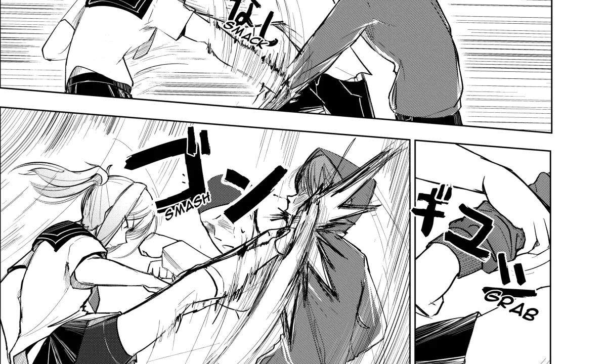 My Favorite Mistake Chapter 1 page 32 - 