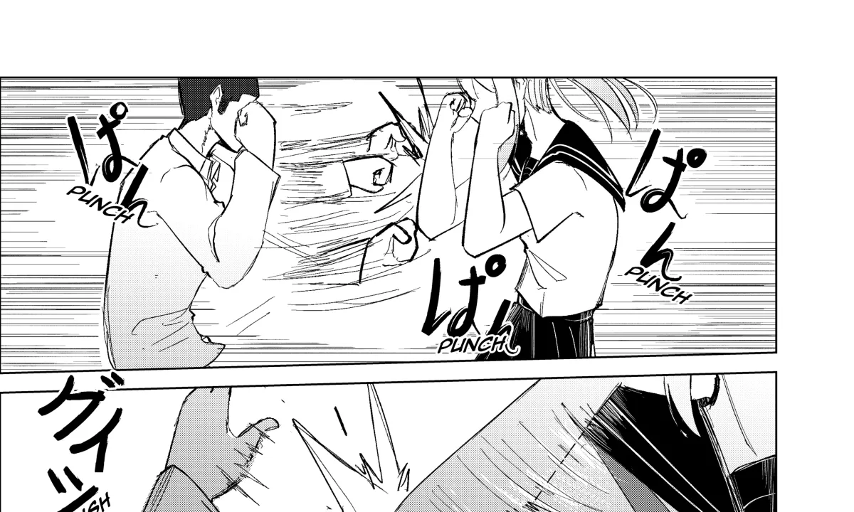 My Favorite Mistake Chapter 1 page 37 - 