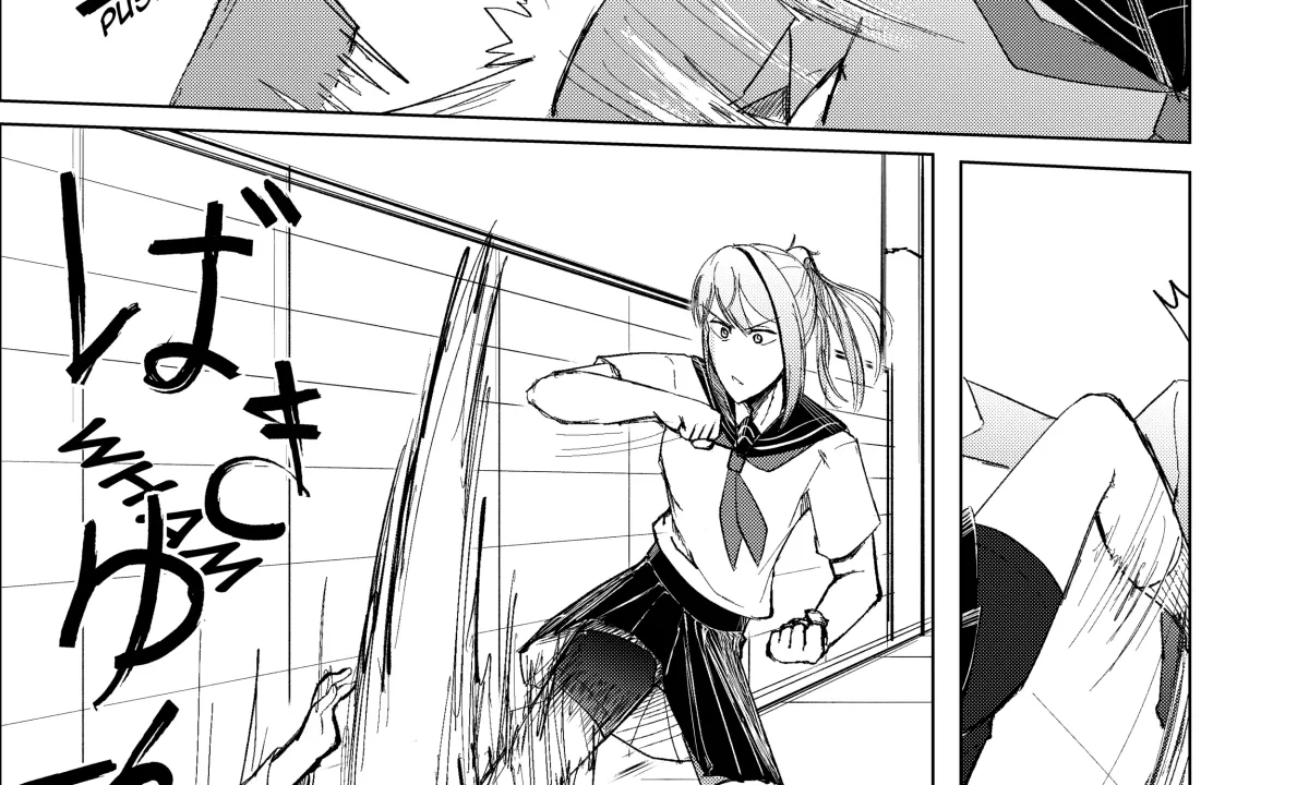My Favorite Mistake Chapter 1 page 38 - 