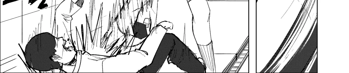 My Favorite Mistake Chapter 1 page 39 - 