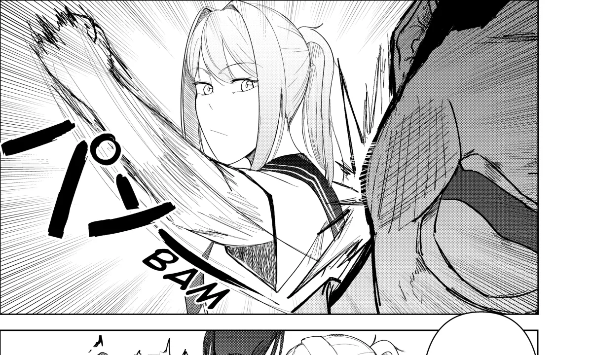 My Favorite Mistake Chapter 1 page 43 - 